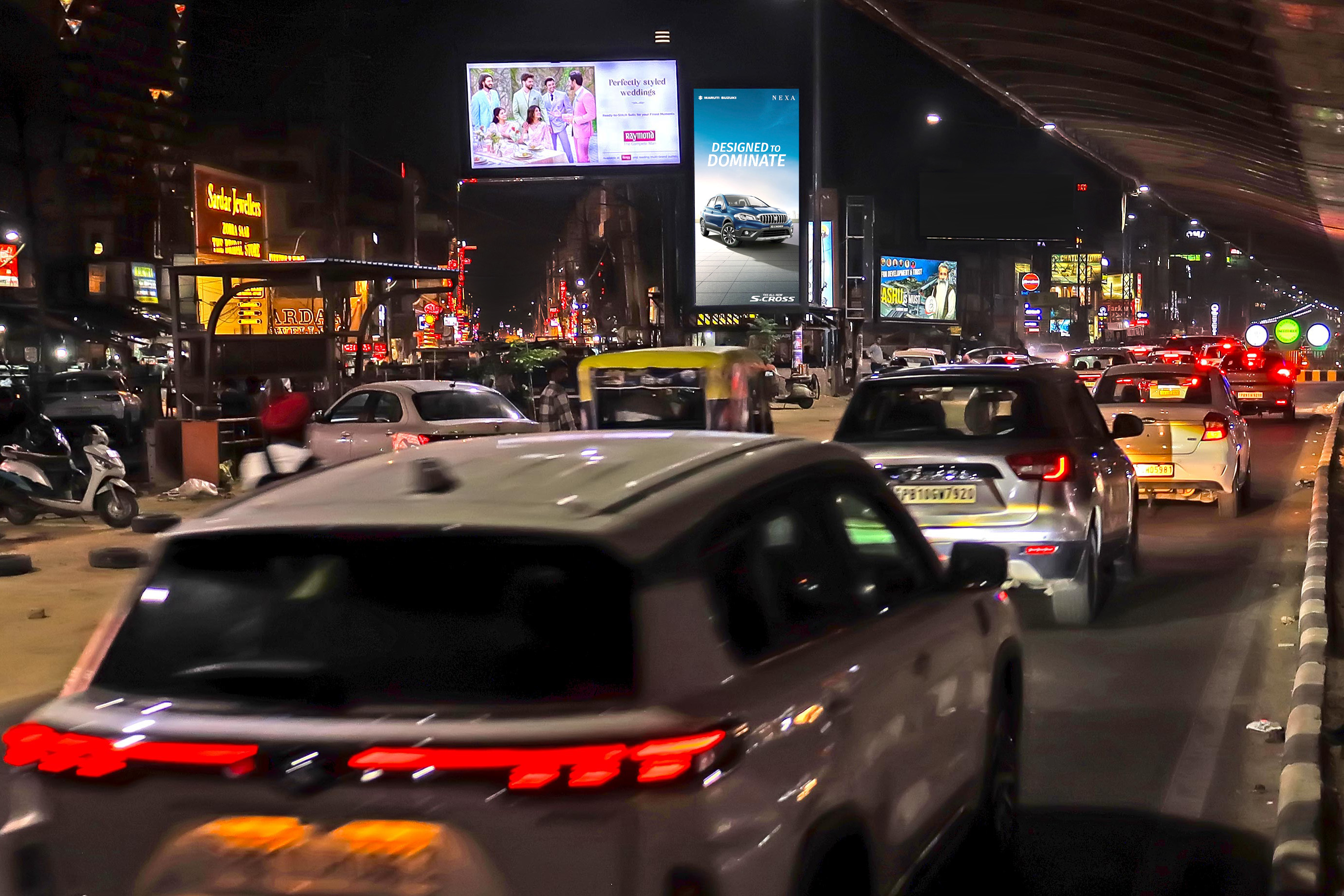 Aarti Chowk Lollipop2 Opposite Sardar Jewellers